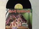 Iron Maiden Twilight Zone Single 1981 Germany Press Heavy Metal Rock 45 RPM 12