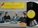 DG 136 236 RED STEREO. BEETHOVEN TRIPLE CONCERTO - ANDA - FOURNIER - GERMAN - NM