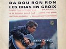 Vinyle Johnny Hallyday Da Dou Ron Ron 33 tours 25cm Philips 76576 - 1963