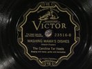 78 RPM -- The Carolina Tar Heels, Victor 23516, EE+  Country