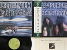 LP Deep Purple Machine Head P8224W Warner Pioneer Japan Vinyl OBI