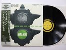 LP Miles Davis Walkin' SMJ6528 Prestige Japan Vinyl OBI