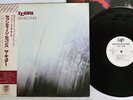 CURE SEVENTEEN SECONDS VAP 35101-25 Japan OBI PROMO VINYL LP