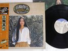 MAYUMI ITSUWA BEST UMI 25AH 321 Japan OBI Female Acid Folk VINYL LP