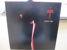STEELY DAN ( MFSL / AUDIOPHILE ) 