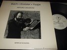 ARTURO DELMONI : BACH/KREISLER/YSAYE AUDIOPHILE LP 1989 WATER LILY ACOUSTICS USA