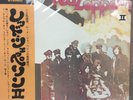 MINT Led Zeppelin II with OBI Japan Pressing Includes MINT Poster