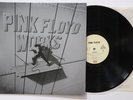 LP Pink Floyd Works 100MR 2 EMI Japan Vinyl