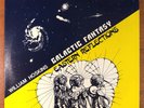 WILLIAM HOSKINS GALACTIC FANTASY  EASTERN REFLECTIONS SPECTRUM 106 PRIVATE MOOG