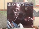 MILES DAVIS - Kind Of Blue - COLUMBIA CL 1355 - DG 6-eye (pre-11/59)  1D  LP