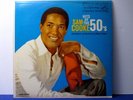 Sam Cooke  Set of 3 Orig 60's RCA Compilations 2236 2625 3991 All of His Hits