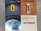 Jamiroquai Travelling Without Moving Space Cowboy Emergency on Planet Earth