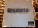 King Crimson Starless and Bible Black LP sealed 200 gm vinyl reissue