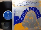 Various ?– Traditional Persian Music 33T LP VG++/VG++ Ahang Rooz
