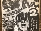 P.V.C. 2 ?– Put You In The Picture - Zoom Records ?– ZUM 2 - 7