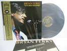 BRYAN FERRY let's stick together ROXY MUSIC LP Vinyl JAPAN POLYDOR 20MM 9103 OBI