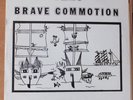 DON and SARAH MORGAN That brave commotion RARE UK PRIVATE FOLK DUO VOCALS LP