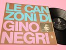 GINO NEGRI LP DEBUT PRIMO DISCO ORIGINALE 1965   COPERTINA LAMINATA