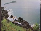 BASIL VALDEZ: Corner Of The Sky LP (Philippines, gatefold cover, faint h2o stai