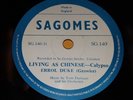 ERROL DUKE Living As Chinese / Post Post NM  UK Sagomes SG.140 Calypso 10
