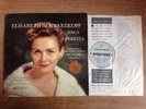 SAX 2283 COLUMBIA ED1 B/S SCHWARZKOPF SIGNS OPERETTA ACKERMANN