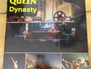 QUEEN Dynasty Stuttgart 27 Sept 1984 TRIPLE LIVE LP