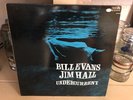 Bill Evans / Jim Hall - Undercurrent - 1988 Blue Note Vinyl LP Album VG+/EX