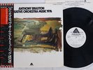 ANTHONY BRAXTON CREATIVE ORCHESTRA MUSIC 1976 ARISTA IEJ80102 Japan OBI PROMO LP