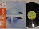 ROBIN TROWER TWICE REMOVED FROM YESTERDAY CHRYSALIS CHR-1039 Japan OBI VINYL LP