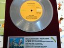 Matrice originale in argento 45 giri sigla TV MEGALOMAN pezzo UNICO