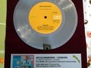Matrice originale in argento 45 giri sigla TV IZENBORG pezzo UNICO