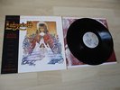 LABYRINTH ORIGINAL SOUNDTRACK TREVOR JONES LP ORIGINAL VINYL (WITH DAVID BOWIE)