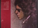 BOB DYLAN: Blood On The Tracks LP (some cw ofc, embossed promo stamp obc, matte