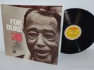 FOR DUKE Ellington BILL BERRY NM  TOP  M&K Realtime RT-101 TAS Audiophile