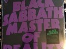 Black Sabbath-Master Of Reality Ltd. Ed. Green Vinyl OOP *Sealed*