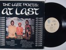 LAST POETS At Last LP BLUE THUMB BTS 52 JAZZ FUNK SOUL ORIGINAL