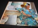 Anita Baker Giving You the Best That I Got 1988 Original US LP New Sealed