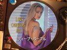 Deep Purple ?– Love Conquers All 12