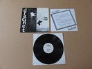 THE FALL Dragnet STEP FORWARD LP ORIGINAL 1979 UK 1ST PRESSING & INSERT SFLP4