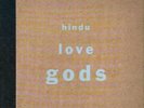 Hindu Love Gods NEAR MINT Giant Records Vinyl LP