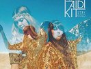 Stay Gold [VINYL] First Aid Kit Vinyl