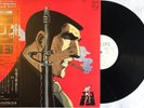 Golgo 13 / Vinyl LP Stereo movie Sampling Japan Anime PROMO Poster OBI Rare