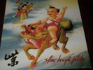 Stone Temple Pilots 12 Gracious Melodies Vinyl LP Atlantic 1994