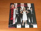 LP BLONDIE PARALLEL LINES JAPAN OBI