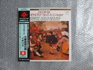 SUPER ANALOGUE DISC KARAJAN DVORAK SYMPHONY No.8