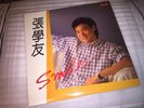 JACKY CHEUNG ??? - ??? LP (????) + POSTER - ????- (1985)