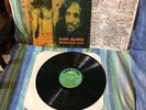 ALCEU VALENÇA MOLHADO DE SUOR 1974 RARISSIMO PROG ROCK MPB NM/NM VEDI FOTO