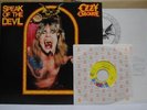 OZZY OSBOURNE / SPEAK OF THE DEVIL - Japan 2LP & 7