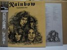 RAINBOW / LONG LIVE ROCK 'N' ROLL - Japan G/F w/obi DEEP PURPLE