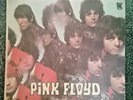 Pink Floyd Piper At The Gates Of Dawn LP 1967 Striped Stereo Tower Records VG++